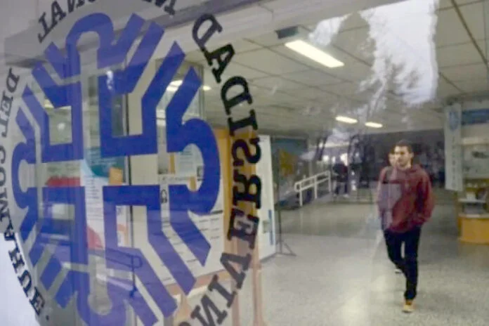 Lanzan plan para retomar estudios y facilitar graduación universitaria