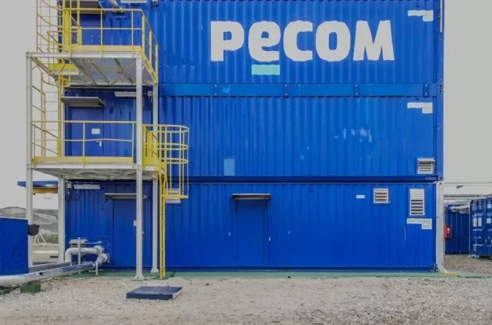 PECOM se consolida como uno de los principales productores de crudo pesado del país